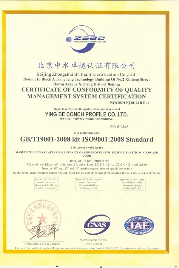 Our Certification Our Certification