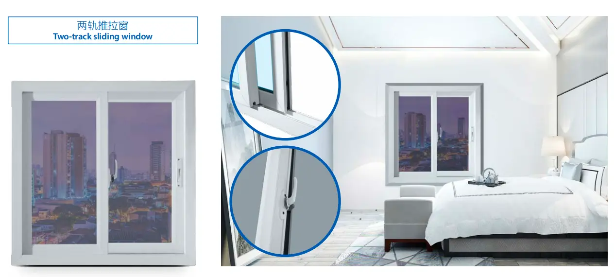 Two Track UPVC Sliding Window Two Track UPVC Sliding Window