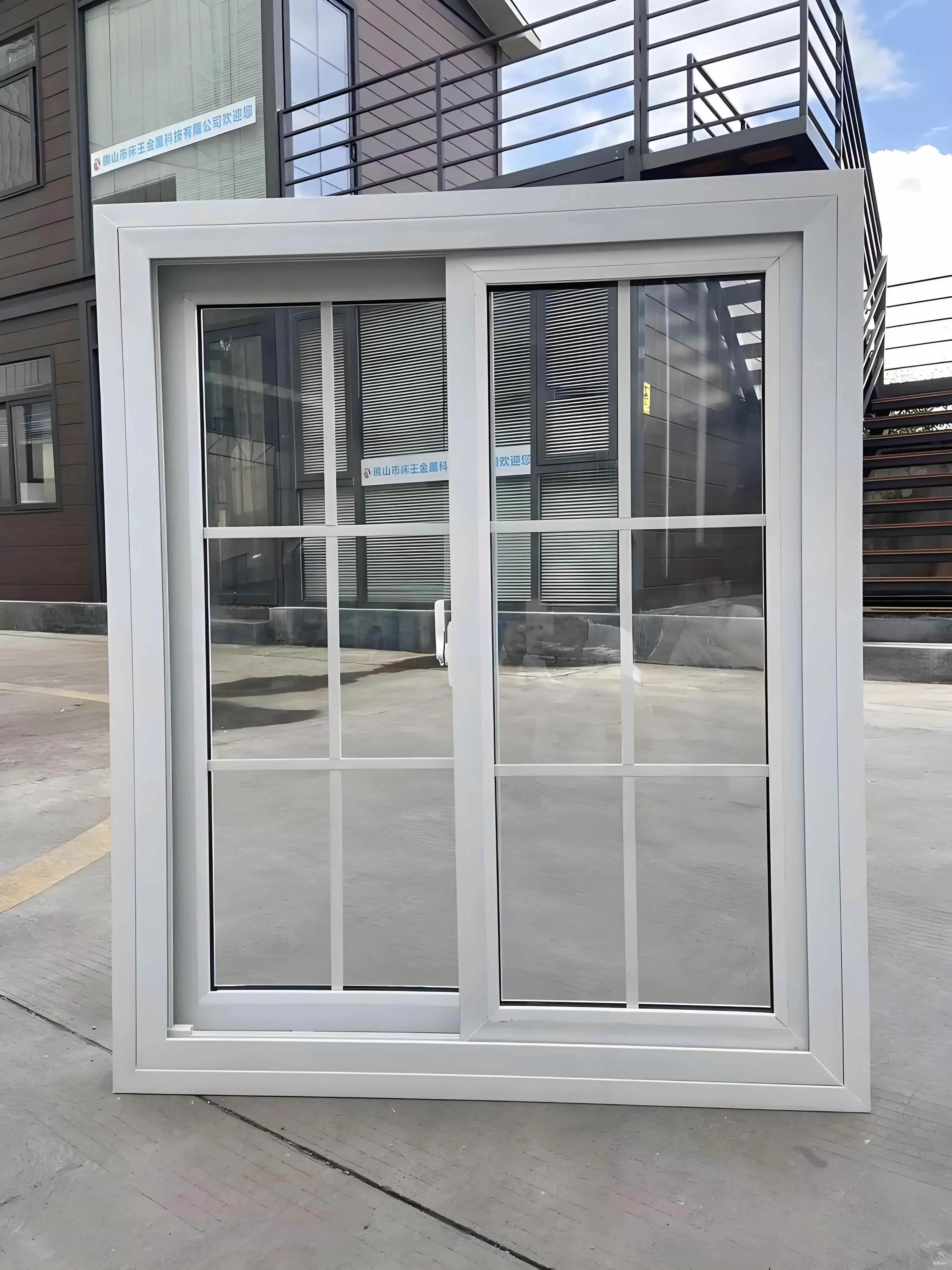 Two Track UPVC Sliding Window